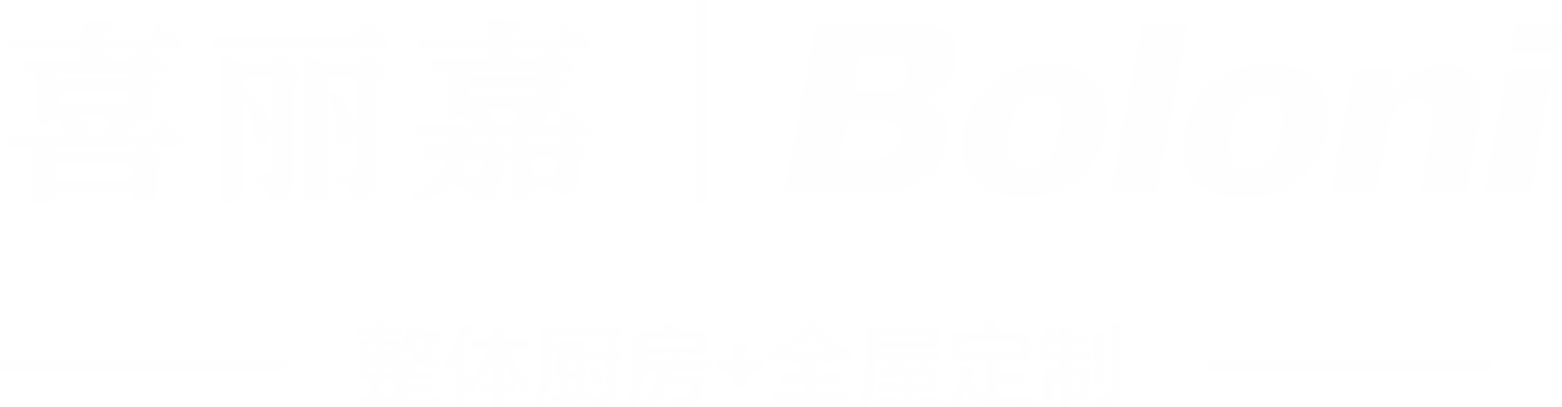 博洛尼福州全案高定